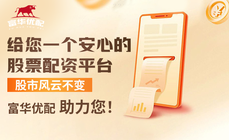 阿达拉比奥尤：马雷斯卡很注意给我们安排休息，佩德罗已完全融入