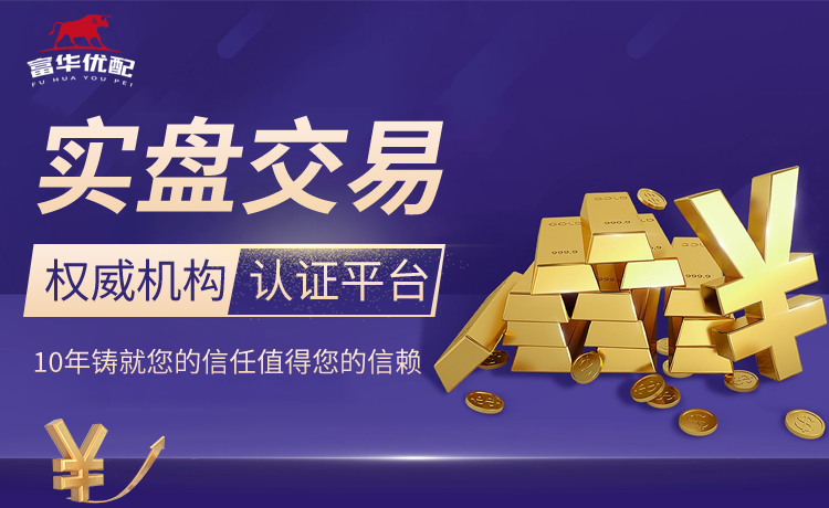 纳格尔斯曼：C罗仍然非常危险 维蒂尼亚是欧冠最好球员之一