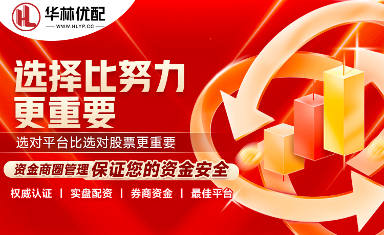 一边出离愤怒一边感激涕零：欧冠迷案告破，小因离开国米